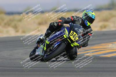 media/Apr-08-2023-SoCal Trackdays (Sat) [[63c9e46bba]]/Turn 16 (945am)/